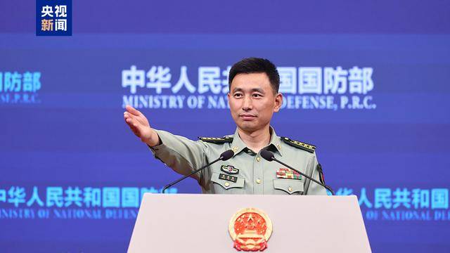 国防部正告菲方：立即停止一切侵权挑衅行径