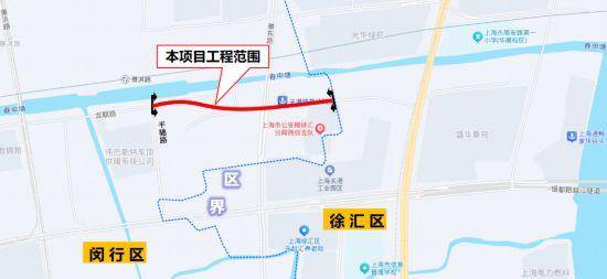 往返上海闵行徐汇更便捷！关港路道路将要改建