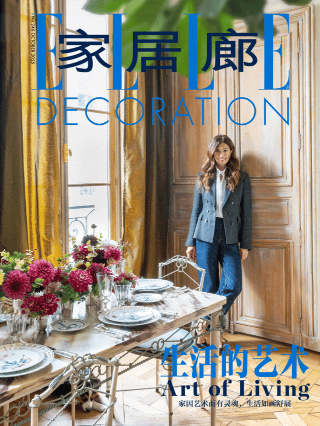 封面故事丨在巴黎，邂逅Dior Maison艺术总监的一室繁花