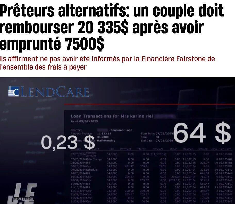 sébastien hall和joyce lapierre多次向加拿大最大的替代贷款机构——fina