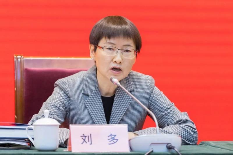 刘多不再担任上海市副市长，曾长期负责科技生态文旅工作
