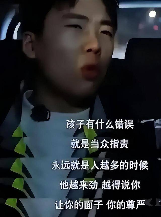 郭德纲谈儿子聘礼：3套房子，2.6亿彩礼，坚决不要说相声的姑娘
