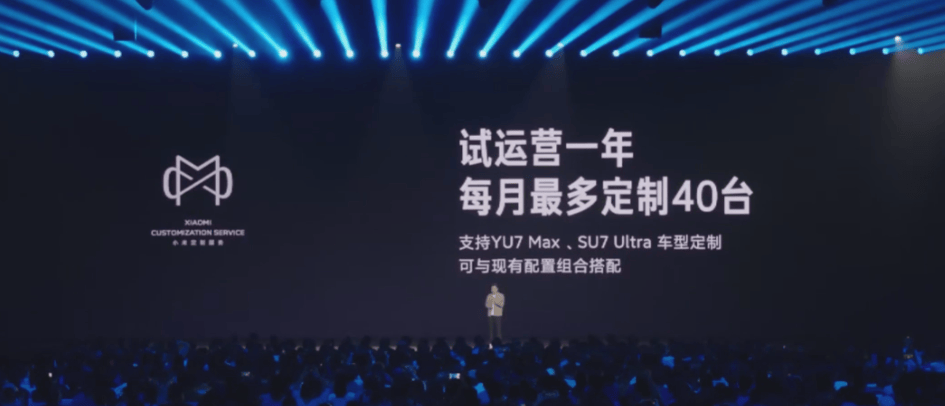 4499元起的小米17，到底是怎么对标iPhone 17的？