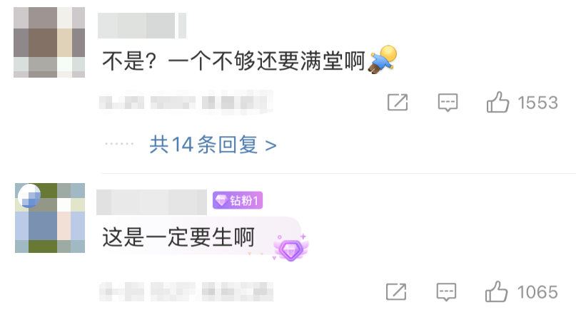 董璇拒绝张维伊“婚后钱放一起”提议：我收入远超他，挣的每一分钱都有小酒窝的名字；两人婚前协议赔偿金1314521元