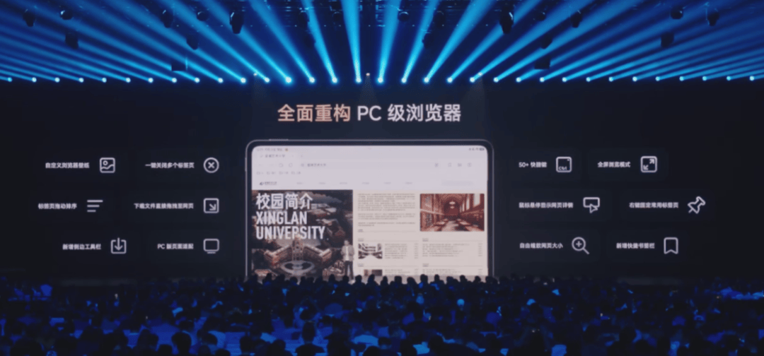 4499元起的小米17，到底是怎么对标iPhone 17的？