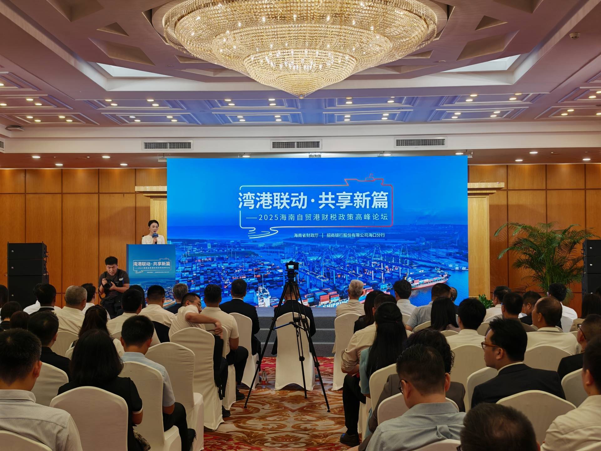 “零关税”产品的比例将达到74％！海南自由贸易