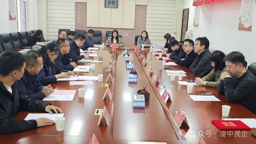东西协作情谊深，结对帮扶暖湟中——栖霞区委统战部及工商联赴湟中区开展东西部协作帮扶暨互访交流活动