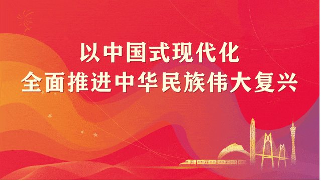 关于2025年国庆节、中秋节期间开放时间的公告