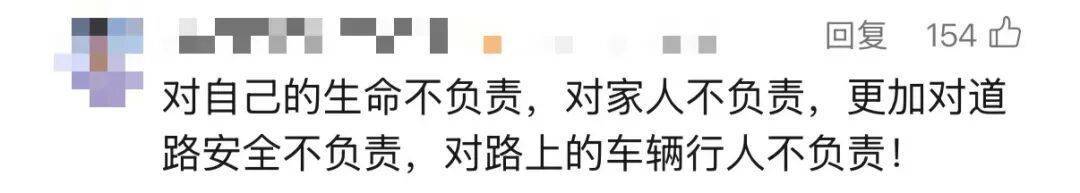 深夜，司机在副驾睡着……谁在开车？细节公开太吓人！