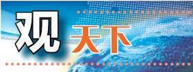 英法终于承认巴勒斯坦国，晚了？