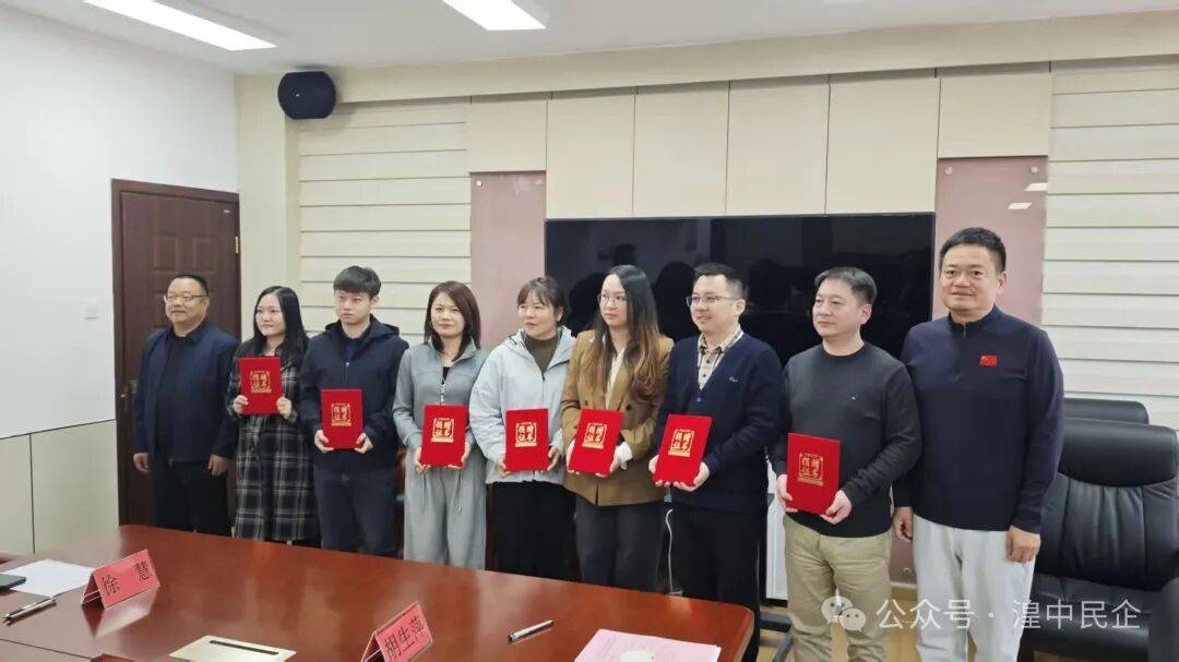 东西协作情谊深，结对帮扶暖湟中——栖霞区委统战部及工商联赴湟中区开展东西部协作帮扶暨互访交流活动