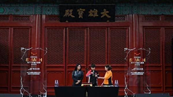 WTT中国大满贯：中日对决与韩国挑战，国乒全面出击