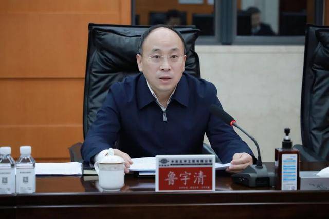鲁宇清，已任湖北省发改委党组书记