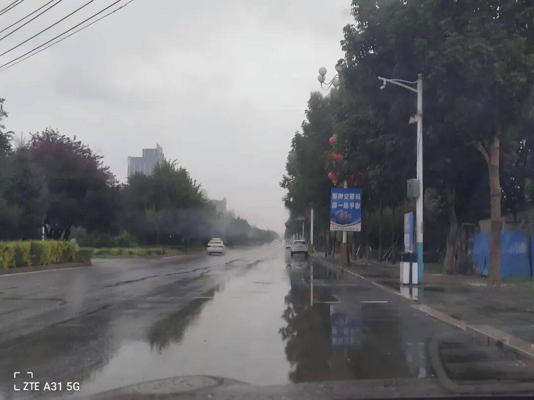 四平市天气在线 四平市天气在线