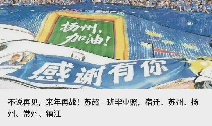 “首次单独访华”，崔善姬抵京
