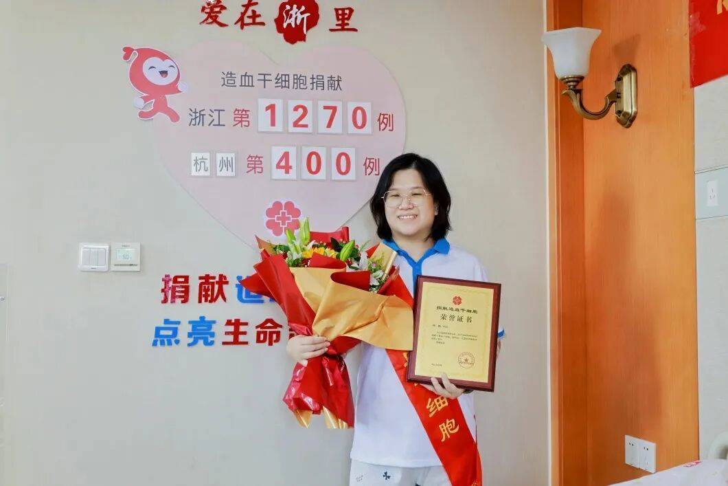 请出15天休假，杭州妈妈突然取消国庆出游！“什么事都能节后再说，这事不能”