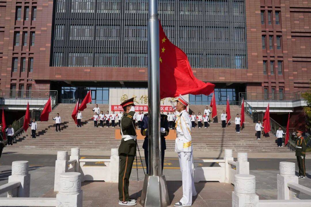 沙湾市第一中学隆重举行"致敬先烈,逐梦家国