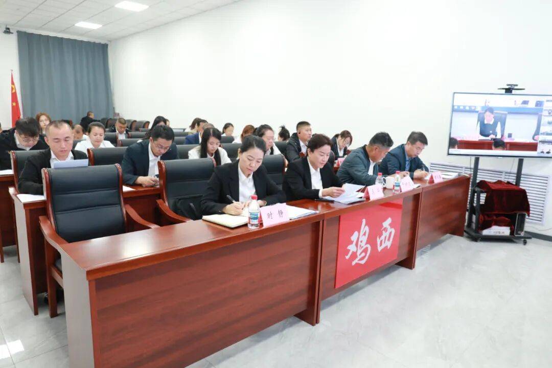 市文体广电和旅游局召开全市文体广电和旅游安全生产、假日市场工作会议