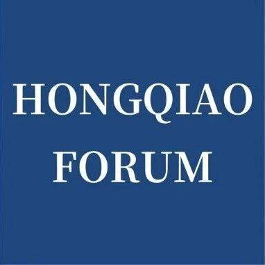 The Second Organization Meeting of the Eighth HQF Convened