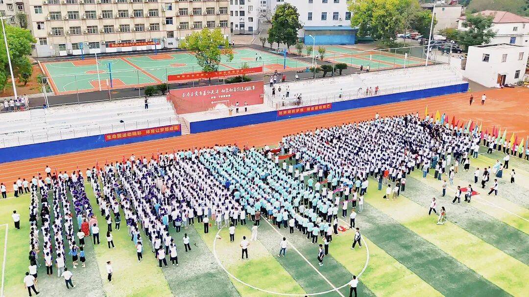 以青春之名致敬历史,景弘中学第22届田径运动会开幕