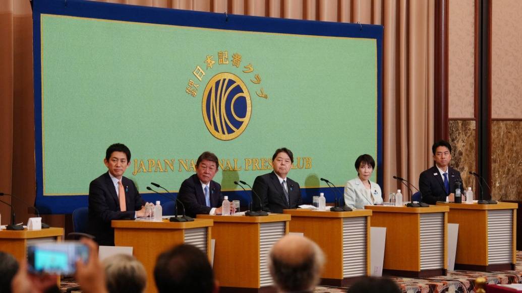 全球前瞻|日本自民党总裁角逐即将开锣,美国又一轮高关税来袭 -华闻时空