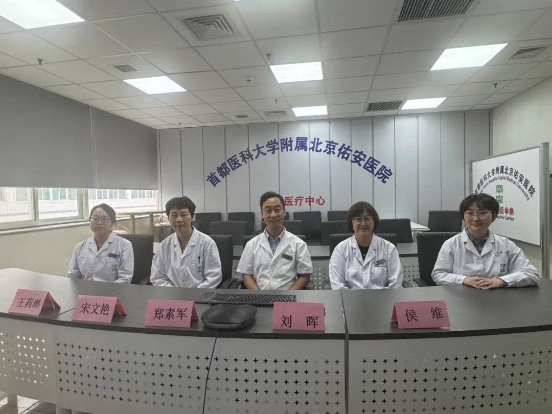 [您•Internet⁺] 22家医院将参加，北京Youan医院的远程教学，并共同努力打破高胆