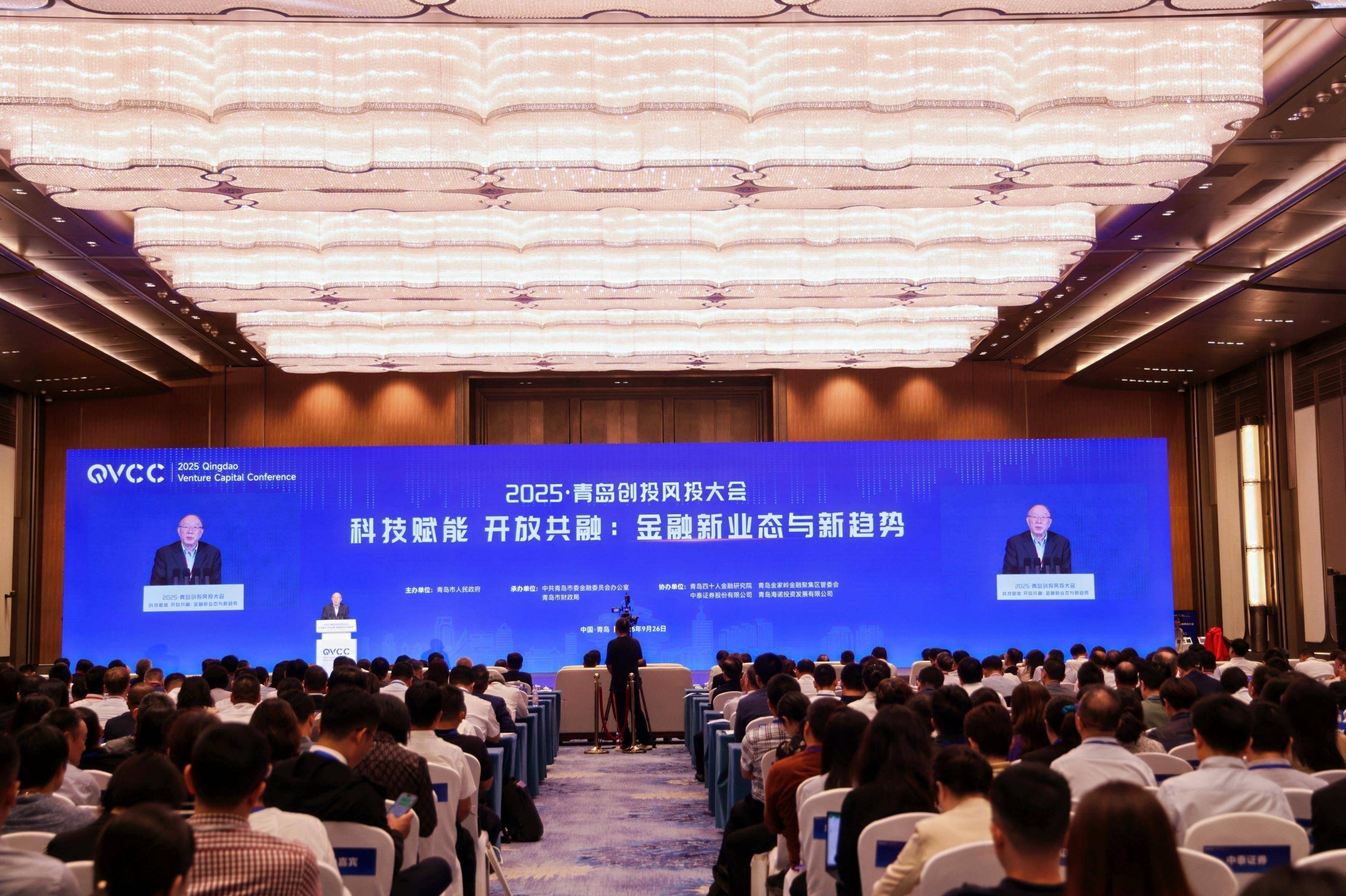 黄奇帆：我们的资本市场还有较大的成长空间