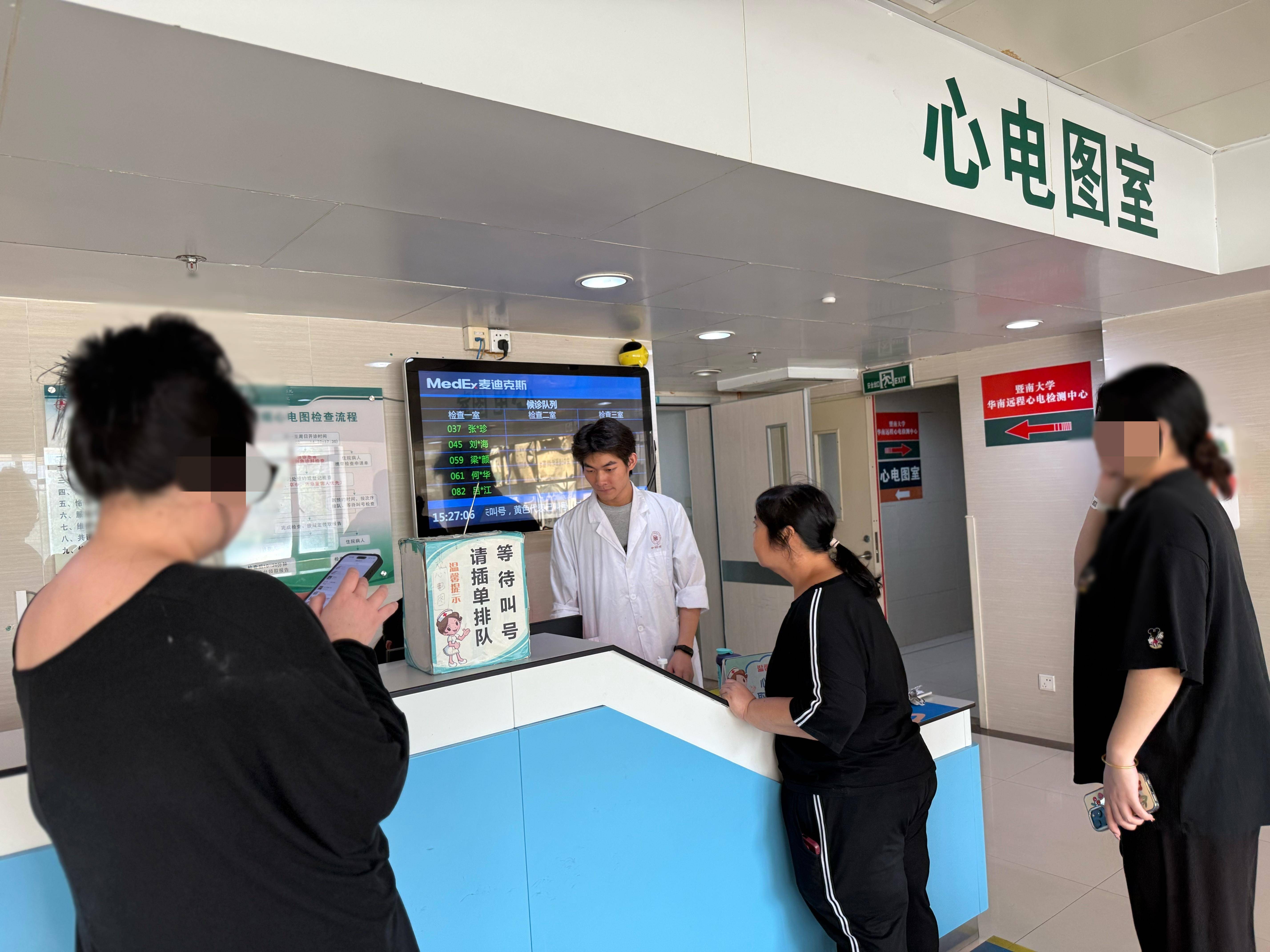 中国医学科学院整形外科医院陪诊服务快速通道的简单介绍