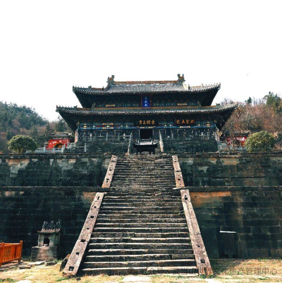 世遗知多少 | 五龙宫的千百年兴衰_武当_道教_年间