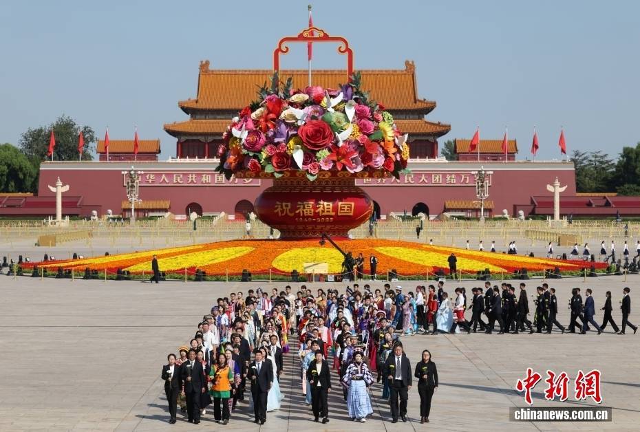 烈士纪念日向人民英雄敬献花篮仪式在京隆重举行
