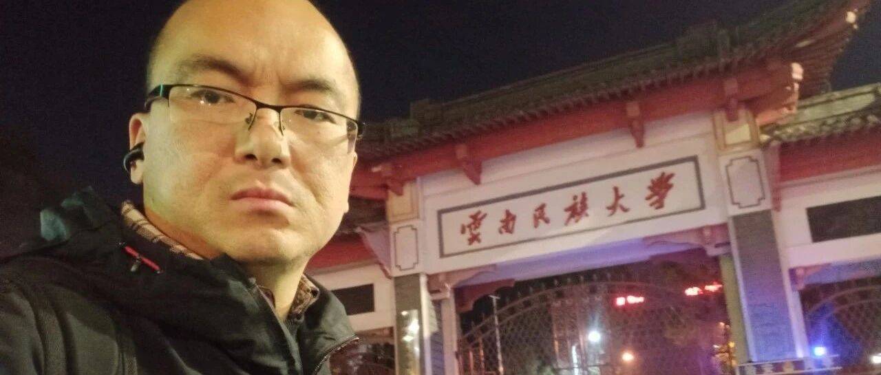 陌生化理论视域下的民族电影《回西藏》作 者 : 任雪晴_孔繁森_故事_教育