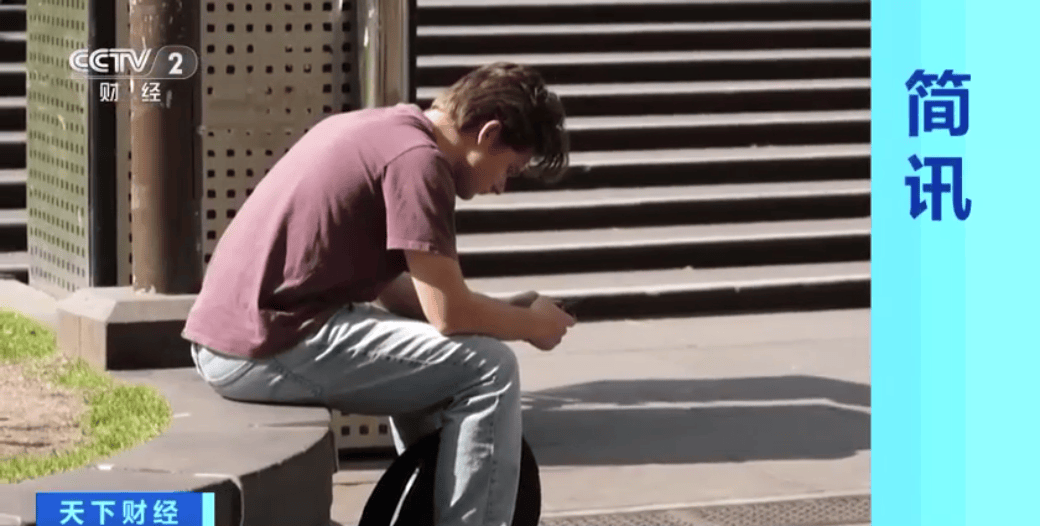 德国考虑禁止16岁以下人群使用社交媒体