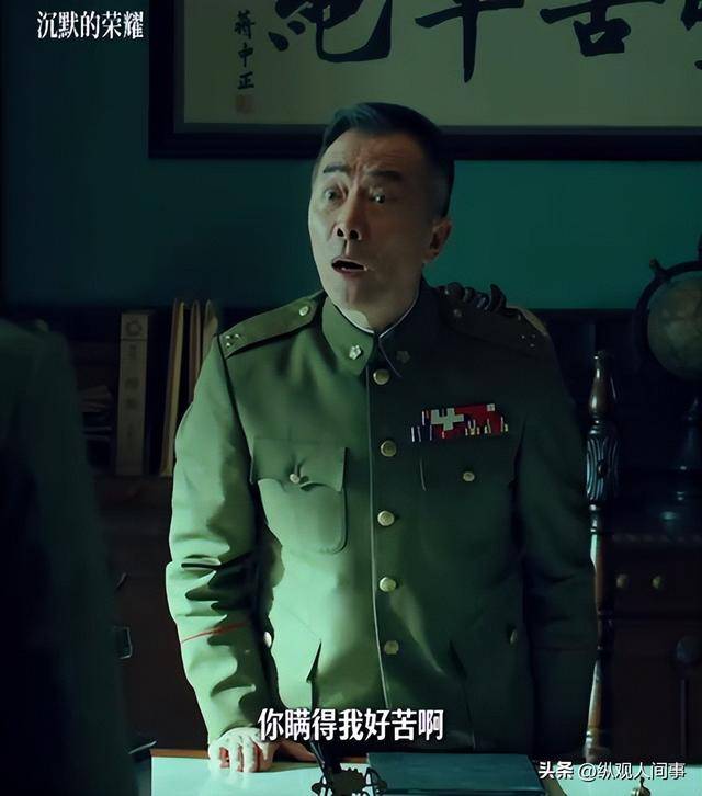 看完《灼灼韶华》再看《沉默的荣耀》，真是没有对比就没有伤害