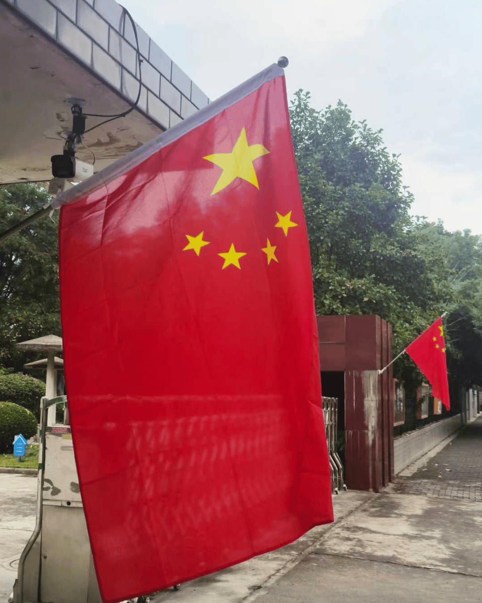 怀远县:国旗飘扬迎国庆 满城尽染中国红