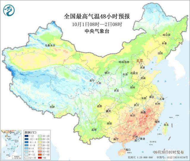 假期前半程雨水多，盆地大部地方有阵雨或雷雨