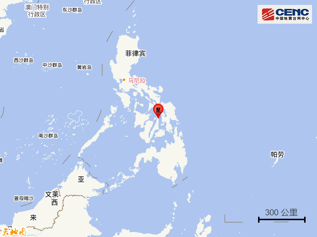 菲律宾发生6.9级地震，第二大城市震感强烈，中国游客：雷暴雨特别大，目前还在停电