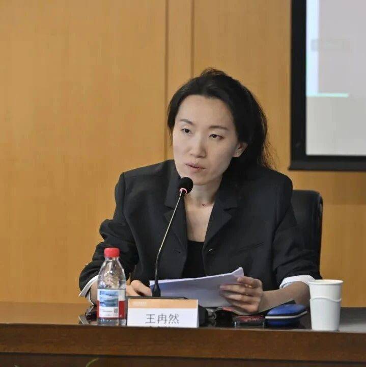最新!全聚德官宣新任总会计师!_上市公司_王冉然_女士