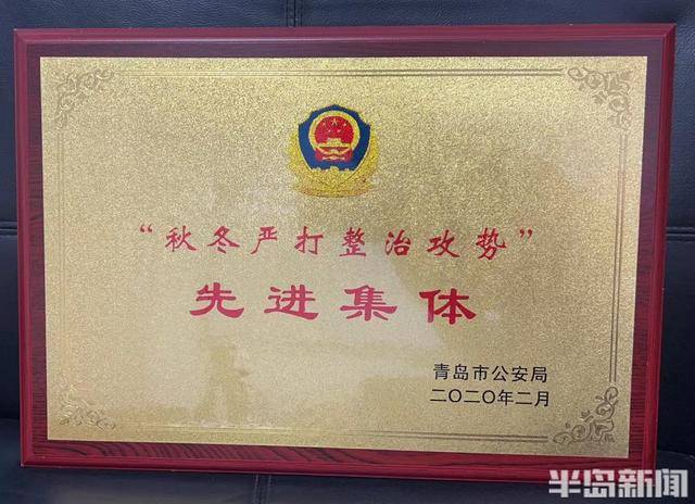 既是“技术尖兵”，也是 “宣讲先锋”！青岛“禁毒智囊”张艳的硬核担当