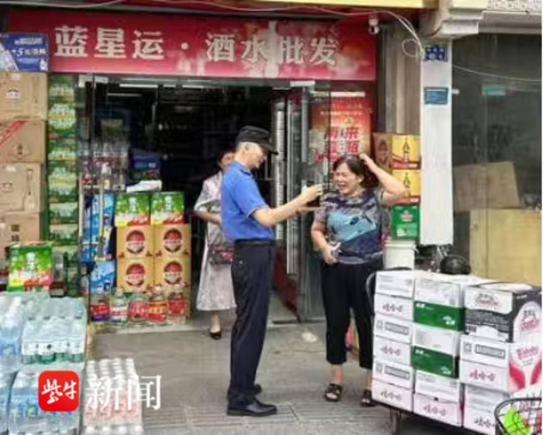 南京建邺城管：综合治理护航双节市容秩序