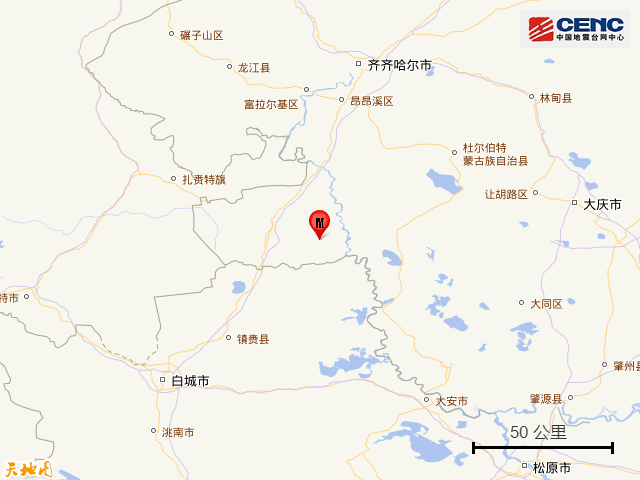 刚刚，齐齐哈尔发生地震