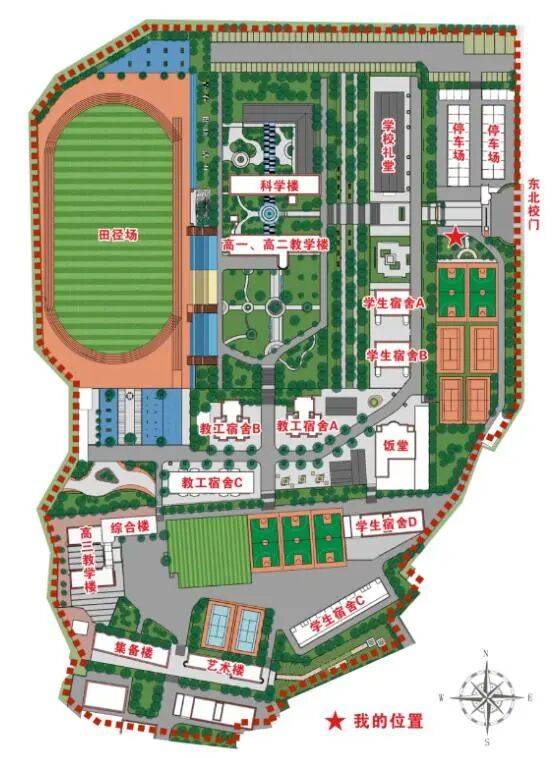 增城这所中学改扩建!