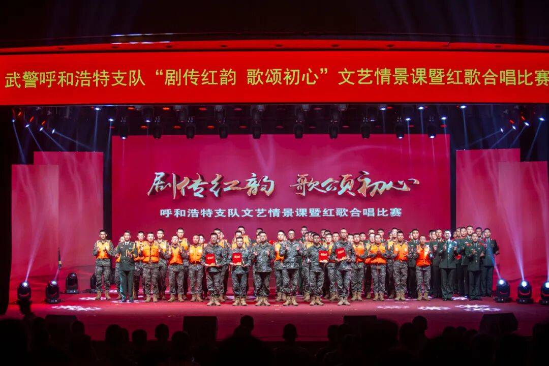 欢度国庆丨引吭高歌，赞颂伟大祖国
