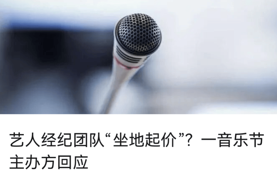 生于1988年、省委委员，黄娜履新职