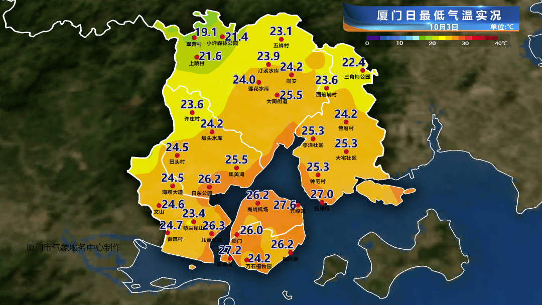 晴热持续在线，5日午后或有雷阵雨来降火