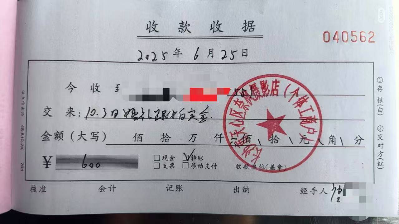 湖南多名新人同日结婚，被同一摄影师收定金后放鸽子，多部门介入调查！受害者发声