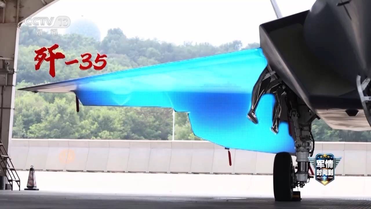 在福建舰成功电磁弹射起飞 歼-35隐身设计已达世界一流水平