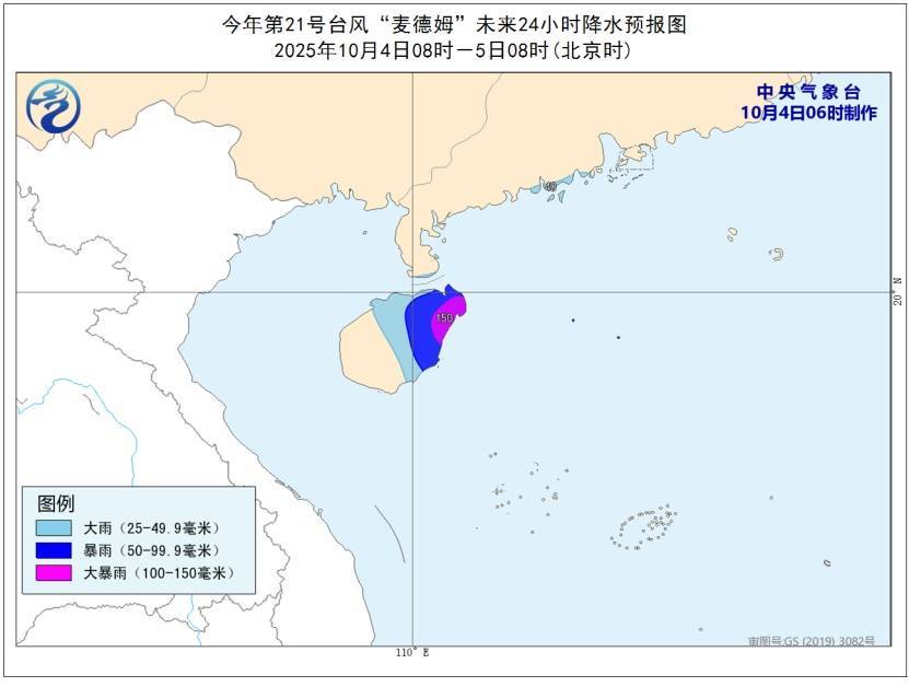 景区关闭，停运，取消！多地紧急通知