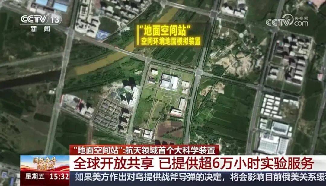 小火箭脚本怎么用教程下载