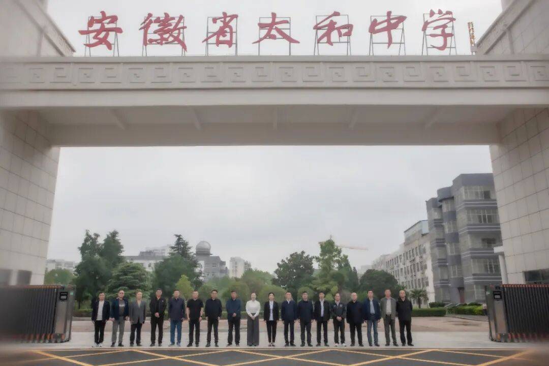 重磅!太金年会- 金年会体育- 官网APP和这所近百年老校西大门落成启用老校友快来打卡！