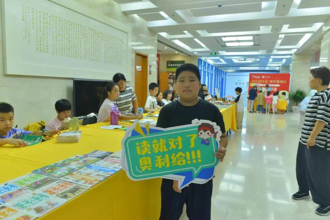 “月照运河·书承华诞”国庆中秋双节系列活动圆满举办